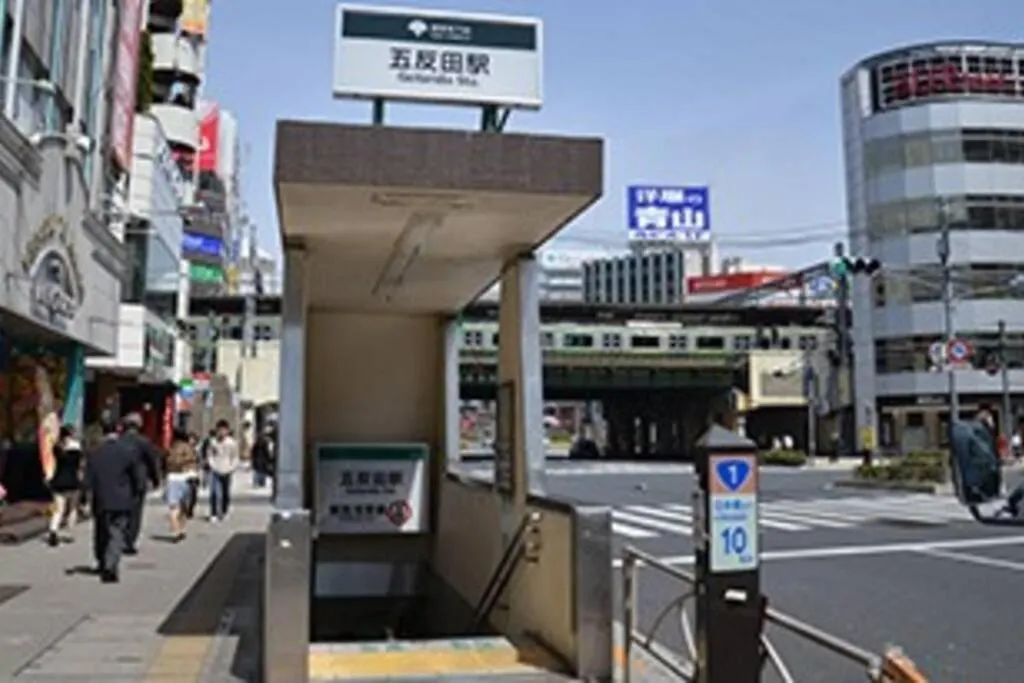 Apartment Village Gotanda Tokyo